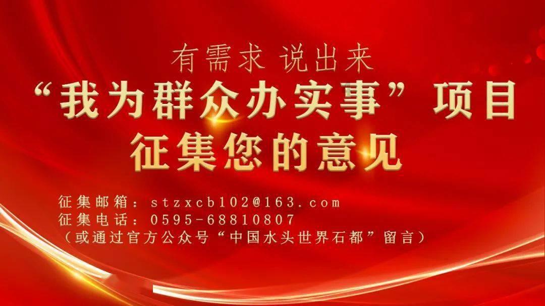 什么是头背屈-小娴-智慧的交汇之地